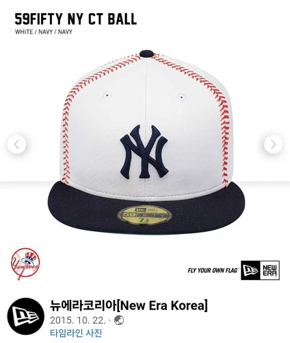 New Era New York Yankees 59Fifty 7 3/8 Cooperstown Rare