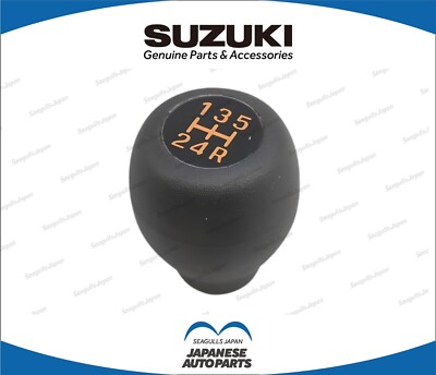 Genuine Suzuki 28113-83002 1986-1988 SAMURAI Jimny Shift Knob 5