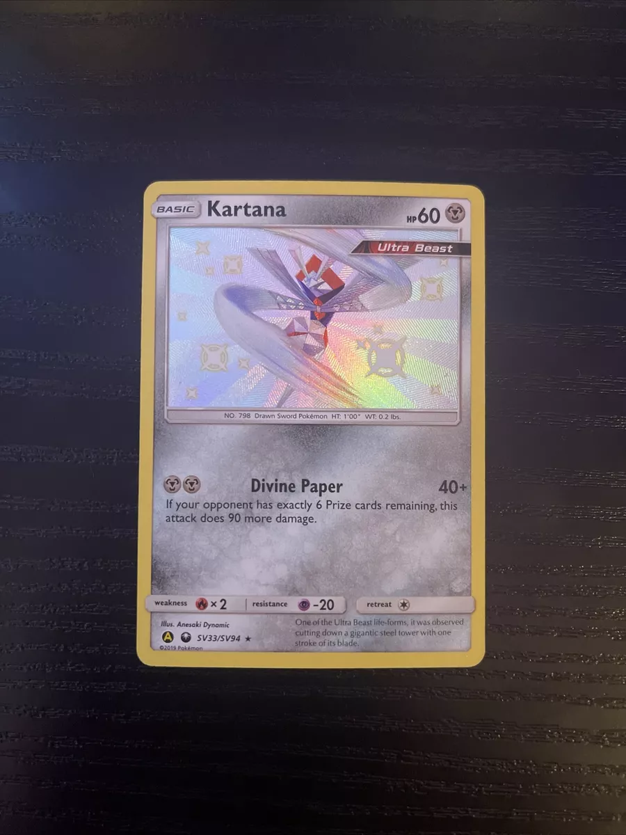 SV33/SV94 Kartana, Rare Holo Card