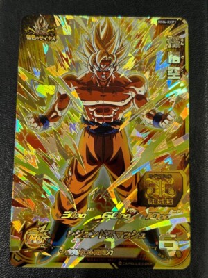 ドラゴンボールカード 2024 SDBH METEOR M3 SON GOKU Super Dragon Ball Heroes: Meteor Mission #3 Has Arrived
