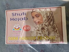 One Piece Hijab Muslim Women Overhead Hejab For Prayer Overhead Cover - 2pk