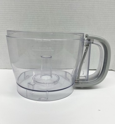 Black & Decker FP2500 Food Processor Bowl Only Replacement Part Gray FP2500b