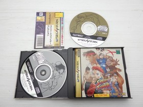 Street Fighter Collection Sega Saturn JP GAME. 9000025375627