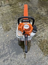 STIHL HS45 PETROL HEDGE TRIMMER / CUTTER - Year 2025