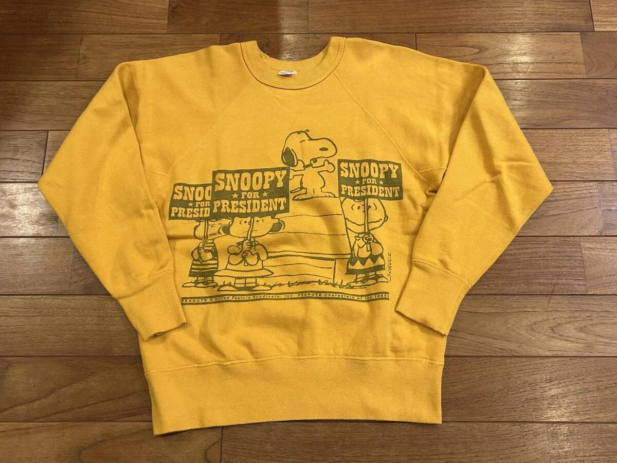 Warehouse Hoodies & Sweatshirts for Men for Sale - Shop Men's