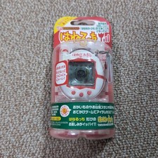 Bandai Tamagotchi Hanerutch 2005 Haneru no Tobira Collab White Red New Sealed