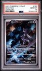 2023 POKEMON JAPANESE SV2A-POKEMON 151 ART RARE #183 MEWTWO PSA 10