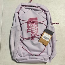 The North Face NF0A52VY8OS Youth Court Jester Backpack LAVENDER