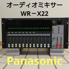 Panasonic Audio Mixer WR-X22