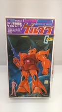 Char S Gelgoog 1 100 Old Kit Banzai Mark Bandai K2A16