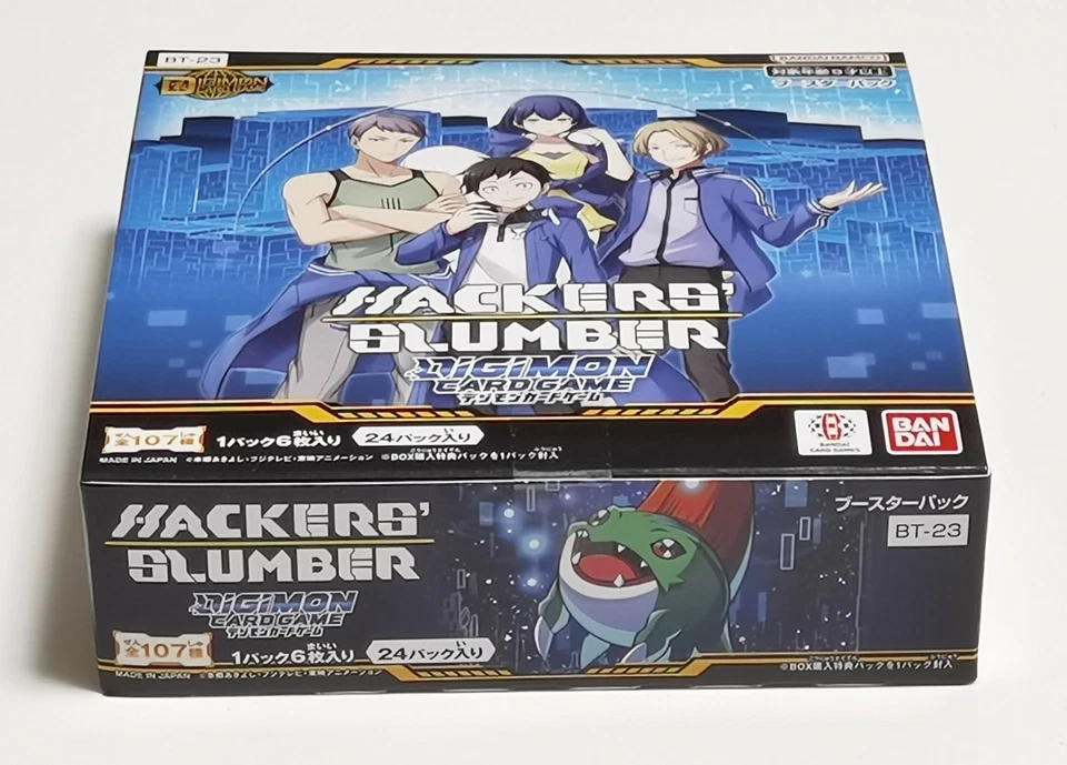 Digimon Card Game Booster Pack Hackers' Slumber BT-23 [Box] Brand New - Image 2 of 4