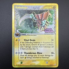 Pokémon Kabutops 9/110 Holon Phantom Reverse Holo Stamped TCG Card NM