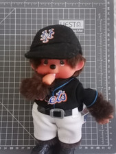 Monchichi Chicaboo New York METS  Major League Baseball Sports Collectable Doll