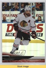2024-25 Upper Deck Extended Series Silver Foil Patrick Maroon #530 READ 0qr0