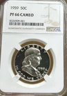 1959 Franklin Silver Half Dollar NGC PF66 Cameo