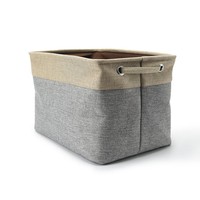 Maison Maxx Foldable Linen Storage Basket Organizing Baskets Nursery Organize... on sale Maison Maxx Foldable Linen Storage Basket Organizing Baskets Nursery Organize... on sale