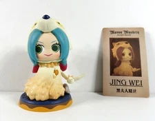 Pop Mart Fei Ren Manor Mystery Series Mini Figure Jing Wei NEW