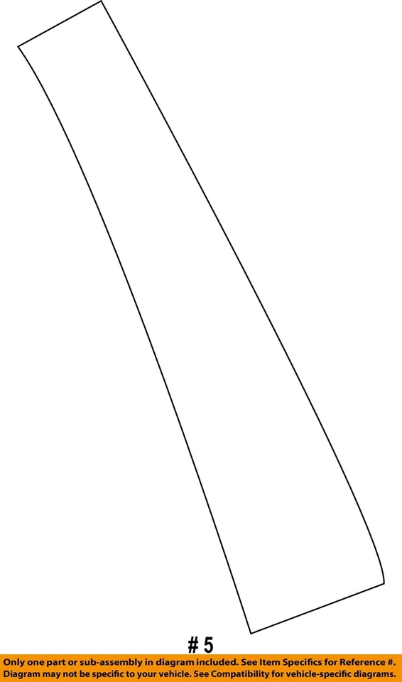 Оригинальная внешняя отделка-аппликация для полицейского перехватчика седана FORD 10-19 BG1Z54255A34AA - Изображение 2 из 2