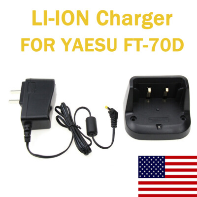 Batterie Rechargeable Pour Yaesu FT-70D - 1800mAh 7.4V Li-ion, Haute Performance