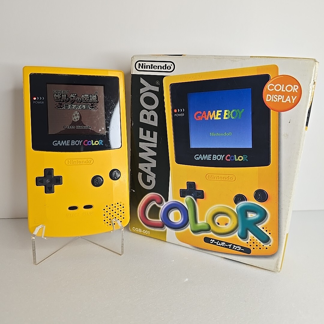 【昭和レトロ】Mitsuwa ロゴ入りボテ箱 Yahoo!オークション -「昭和レトロ ボテ箱」の落札相場・落札価格
