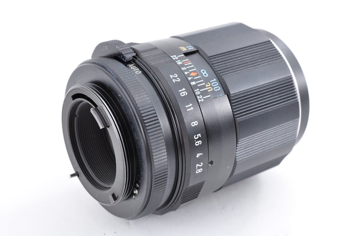 Pentax SMC Super Multi Coated TAKUMAR 120mm f2.8 Lens From Pentax SMC Super Multi Coated TAKUMAR 120mm f2.8 Lens From