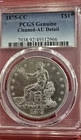 1875-CC T$1 Silver Trade Dollar PCGS Genuine AU Detail