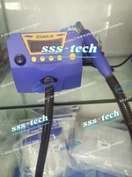 1PC NEW Hakko FR-810B Hot Air Rework Station 220V 1100W Via DHL or FedEX