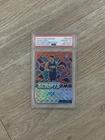 2020 Mosaic Auto RC Lamelo ball PSA 10/10