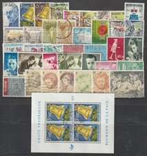 Belgium - Year set - 1963 - 38 stamps + 1 sheet - Used -