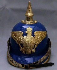 Medieval Imperial Russian Officers'S Helmet- German Picklehaube Helmet gift item