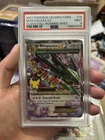 2021 Pokemon Celebrations M. Rayquaza EX Classic Collection PSA 9 #76