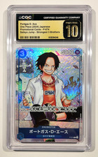 Portgas.D.Ace [Saikyo Jump] P-074 Prices | One Piece Japanese