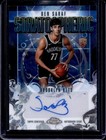 2025 Topps Chrome Ben Saraf Base (RAW)