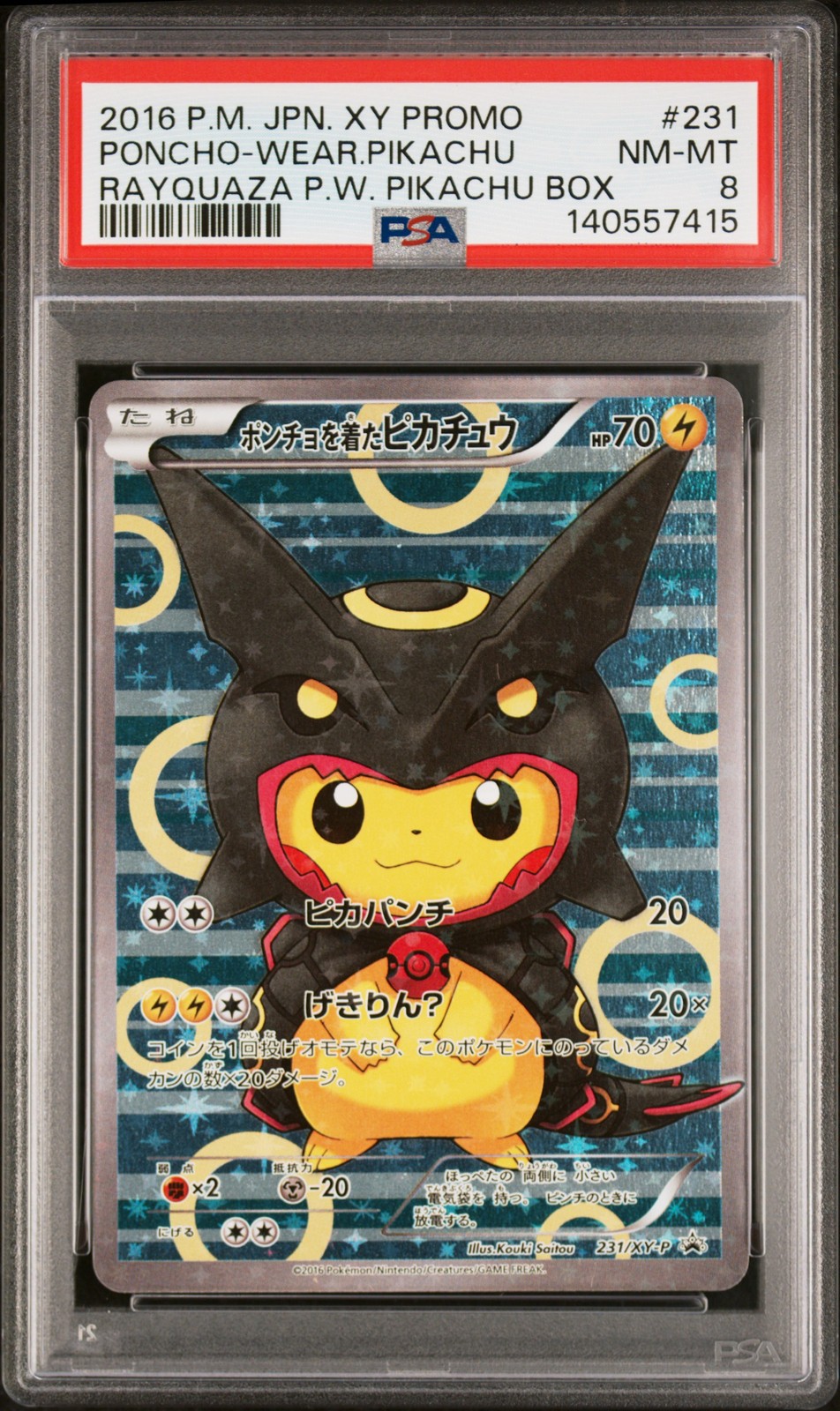 2016 POKEMON JAPANESE XY PROMO #231 PONCHO-WEARING PIKACHU PSA 8