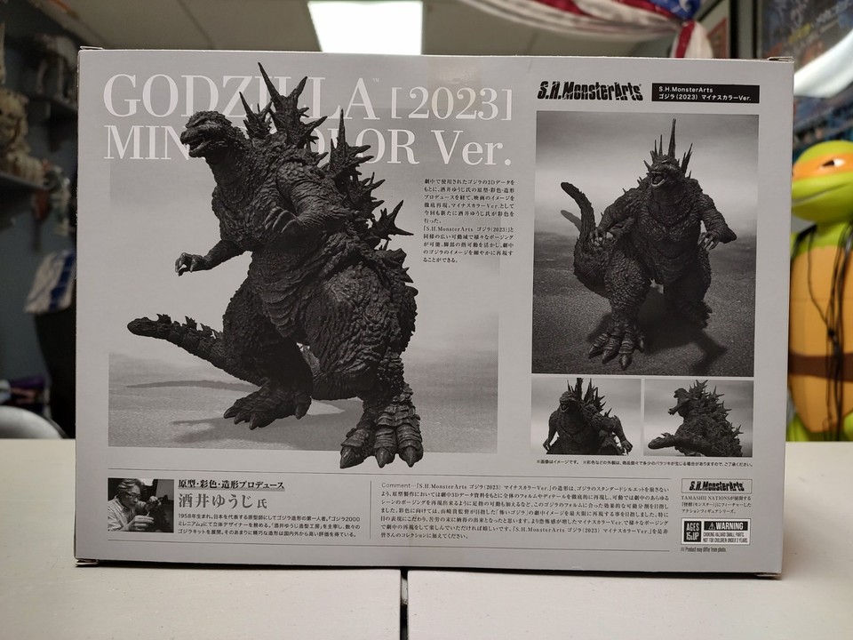 Bandai Godzilla Minus One S.H.MonsterArts Godzilla Minus Color Ver