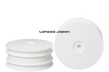 Tamiya SP Parts SP.1320 DB01 Dish Wheels Front White 51320