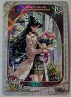 Sailor Moon Card Sailor Pluto Setsuna Holo Effect Collector Anime Card