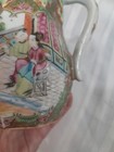 Picture 5 of 7