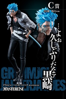BLEACH 20TH Ichiban Kuji Stirring Souls vol.1 Figure C Prize