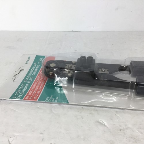 RJ45 Cat5 Cat6 Cat5e Cable Crimping Tool w/ Cut, Crimp, and Strip Capabilities - Picture 5 of 5