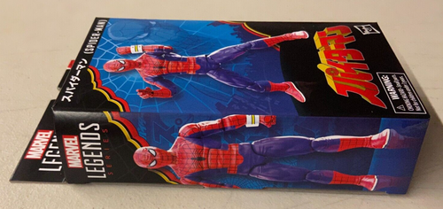 Marvel Legends 6" Japanese Spider-Man Figure MIB - Picture 5 of 8