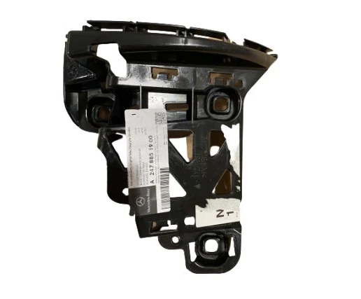 NEW MERCEDES-BENZ B W247 REAR RIGHT BUMPER BRACKET A2478851900  