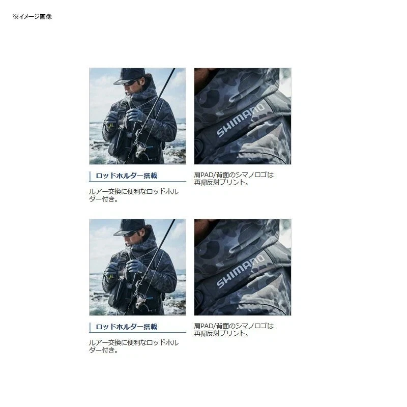 Chaleco Flotante Shimano VF-068T Chaleco de Juego Libre de Luz Negro Pesca Foto 3 de 3