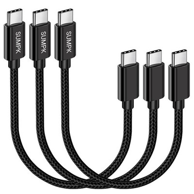 SUMPK USB C Auf USB C Kabel [20Cm 3 Stück], USB C Kabel Kurz 60W Power Delivery