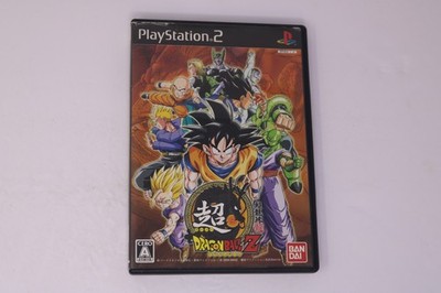 Super Dragon Ball Z PlayStation 2 NTSC-J (Region Locked) JPN