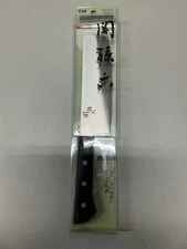 Seki Magoroku Watakake Nakiri Knife 