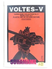 y11 Garage Kit Voltes V Super Robo Collection No.11 Unassembled Resin Kit Kaiyo