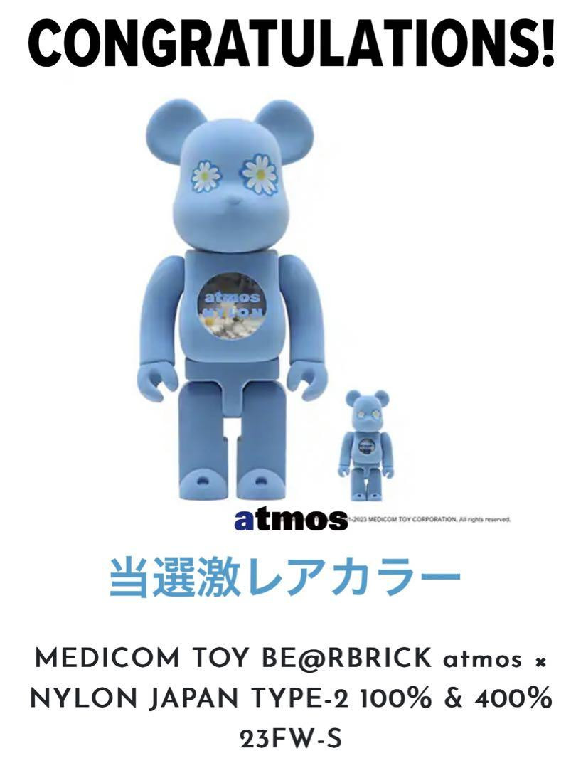 BE@RBRICK atmos × NYLON JAPAN 100% 400% Super rare color | eBay BE@RBRICK atmos × NYLON JAPAN 100% 400% Super rare color | eBay