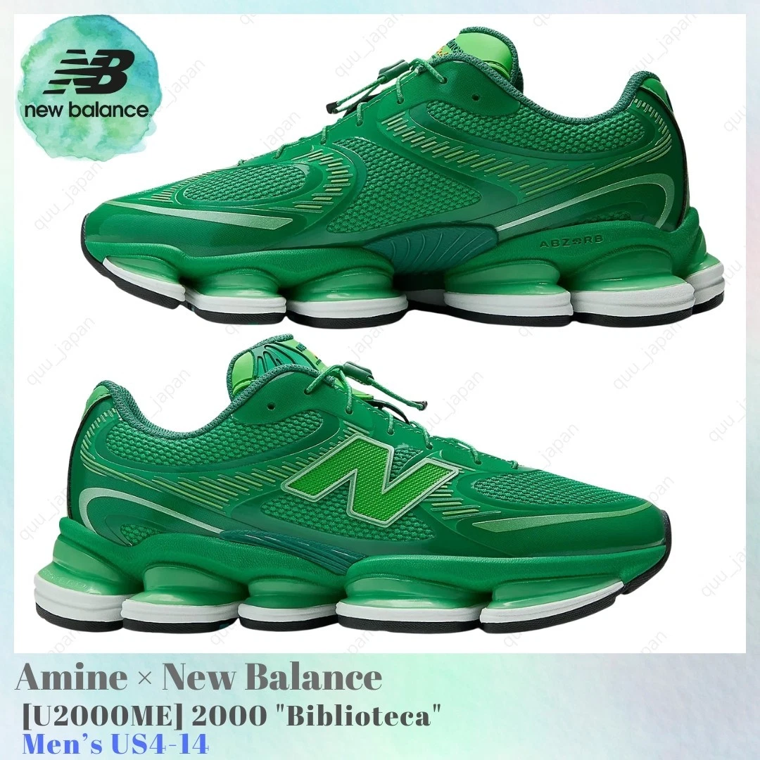 Aminé x New Balance ABZORB 2000 Biblioteca for Sale | Authenticity