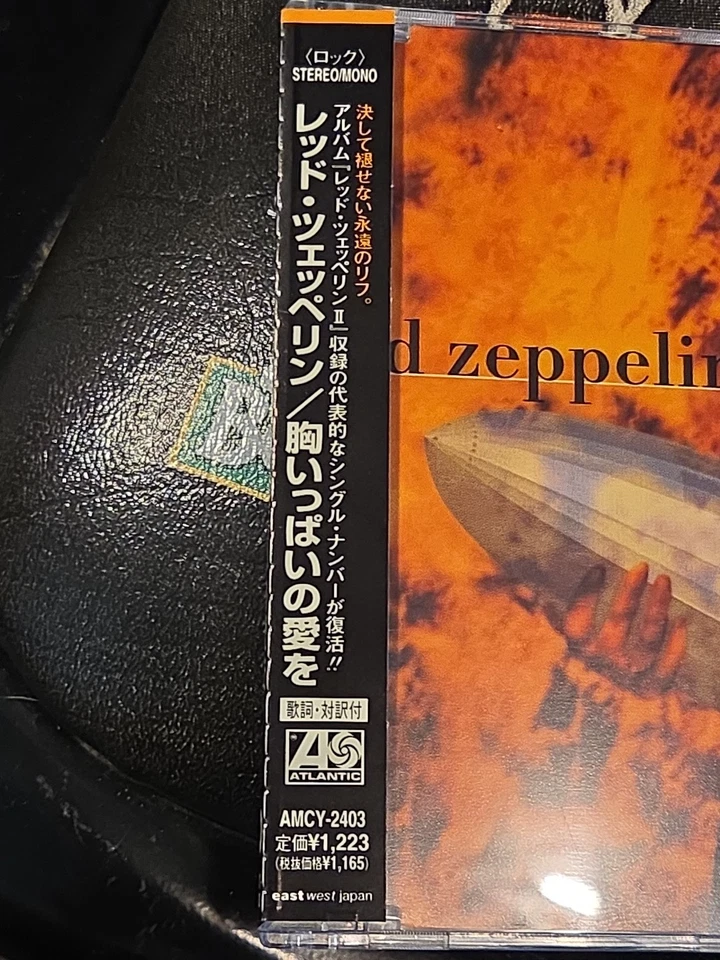Led Zeppelin Whole Lotta Love CD Japan AMCY2403 1991 Atlantic EastWest Japan OBI Foto 2 de 4